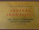 ȫa(chn)˜ʻI(y)